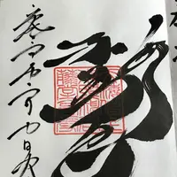 上野東照宮の写真・動画_image_185462