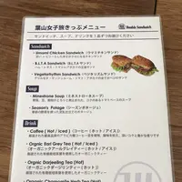 ダブルサンドウィッチ（Double Sandwich）の写真・動画_image_185936