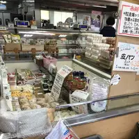 (有)葉山旭屋牛肉店の写真・動画_image_185940