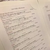 【閉業】ラデュレ（Ladurée） 青山の写真・動画_image_186081