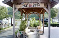 菊池温泉の写真・動画_image_186227