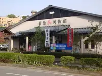 菊池温泉の写真・動画_image_186229