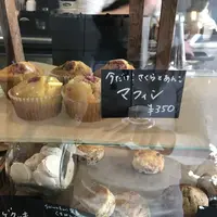 百塔珈琲の写真・動画_image_186423