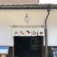 石見銀山の写真・動画_image_186513