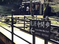 石見銀山の写真・動画_image_186518