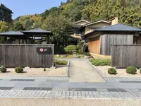 界 玉造の写真・動画_image_186565