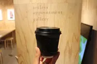 artless craft tea & coffee（アートレス クラフト ティー＆コーヒー）の写真・動画_image_186584