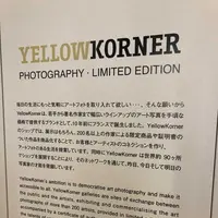 YELLOWKORNERの写真・動画_image_186929