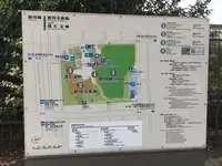 徳川美術館の写真・動画_image_187197