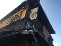 スターバックス コーヒー 京都二寧坂ヤサカ茶屋店の写真・動画_image_187302
