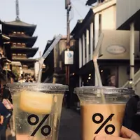 アラビカ 京都 東山 （% ARABICA Kyoto Higashiyama）の写真・動画_image_187355