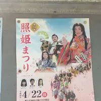 石神井公園の写真・動画_image_187444