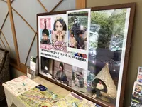 宙　SORA　渡月荘金龍の写真・動画_image_187537