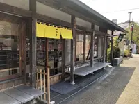 一石庵の写真・動画_image_187543