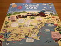 さわやか 沼津学園通り店の写真・動画_image_187552