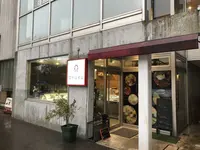 PATISSERIE OFUKU （パティスリー オフク）の写真・動画_image_188062