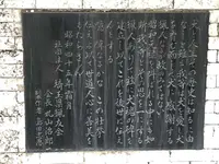 鎌北湖の写真・動画_image_188111