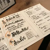 DEN'S 酒店 川越営業所の写真・動画_image_188343