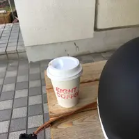 エイトコーヒーの写真・動画_image_188375