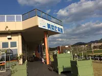淡路ファームパーク イングランドの丘の写真・動画_image_188521