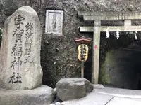 銭洗弁財天 宇賀福神社の写真・動画_image_188644