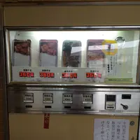丸昇小見川店の写真・動画_image_188797