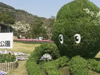 国営明石海峡公園の写真・動画_image_188837