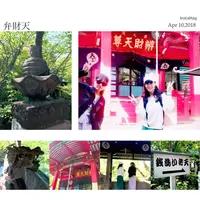 井の頭恩賜公園の写真・動画_image_188965