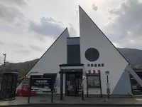 丹後由良駅の写真・動画_image_189012