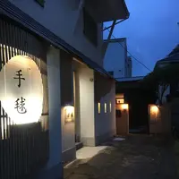 手毬の写真・動画_image_189305