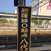 八代駅の写真・動画_image_189643