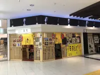 ＪＲ鹿児島中央駅の写真・動画_image_189650