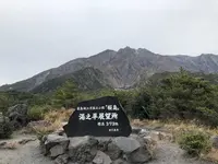 桜島の写真・動画_image_189660
