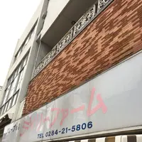 足利タウンホテルの写真・動画_image_189724