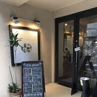 cafe pause（カフェ ポーズ）の写真・動画_image_189759