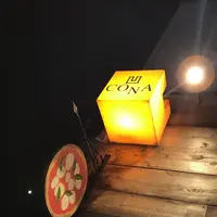 CONA 川越店の写真・動画_image_189773