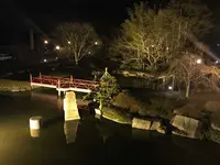 篝火の湯　緑水亭の写真・動画_image_189800