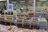 えびせんべいの里 美浜本店の写真・動画_image_189892