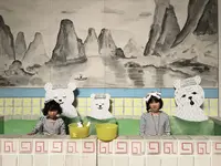 三重県立美術館の写真・動画_image_190013