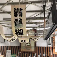 両国駅の写真・動画_image_190236