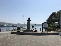 ペリーロードの写真・動画_image_190296