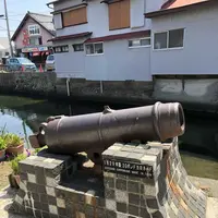 ペリーロードの写真・動画_image_190297