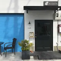 e-cafeの写真・動画_image_190326