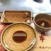南海グリル 東店の写真・動画_image_190383
