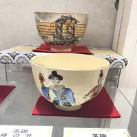 さかい利晶の杜の写真・動画_image_190407