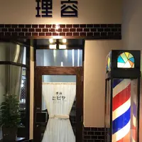 HIBIYA CENTRAL MARKET（ヒビヤ セントラル マーケット）の写真・動画_image_190474