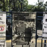 日比谷公園大音楽堂の写真・動画_image_190477