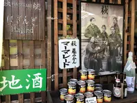 萩市の写真・動画_image_191497
