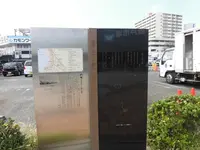 カモンワーフの写真・動画_image_191627