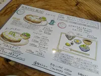 ametuchiの写真・動画_image_191655